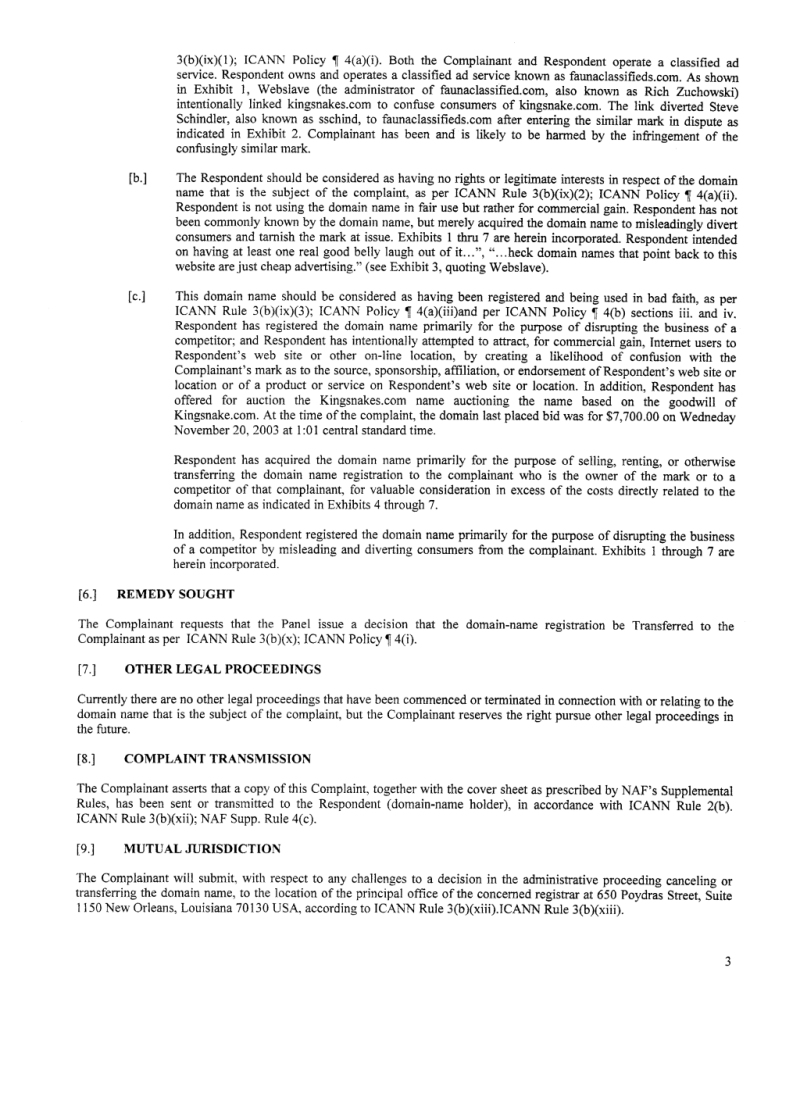 complaint004.jpg